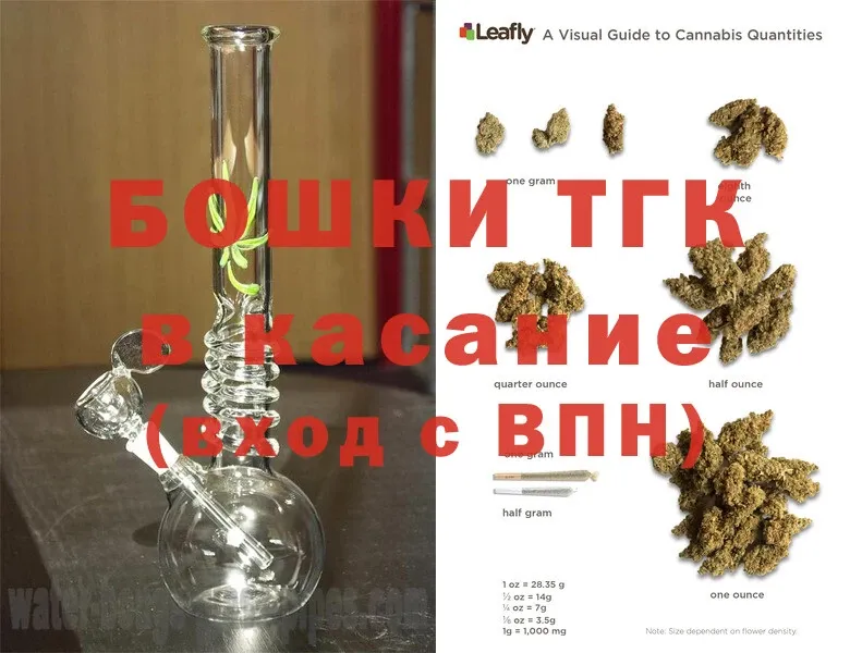 Бошки Шишки LSD WEED  Богучар 